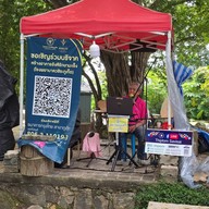 จุดชมวิวเขารัง ภูเก็ต