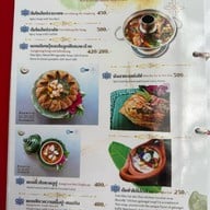 อ้อยหวานอาหารไทยโบราณริมน้ำ