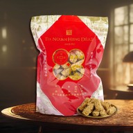 เตียง้วนเฮียงเดลีซ (จำหน่ายหมูแผ่น มานานกว่า70ปี) โรงแรมรามาด้าพลาซ่าแม่น้ำ