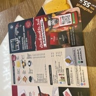 Yakiniku Like Flagship Store Central World