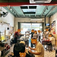 โรงกลั่นเนื้อ ทรงวาด