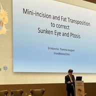 แกรนด์มาสเตอร์ คลินิก