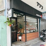 Gojiro Ramen (โกจิโร่ ราเม็ง)