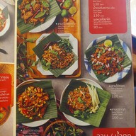 เมนู คำปัน ไก่ย่าง พระนครศรีอยุธยา