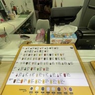 อาวน์ชา สวนดอกไม้ รามคำแหง 2