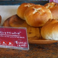 เมนูของร้าน Bakery Sapanji