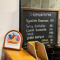 Komsun Ramen