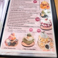 Sweet Sea Cafe ปากบารา จ.สตูล