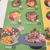 Jones' Salad เดอะโฟร์ท