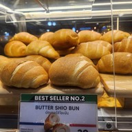 แซง-เอ-ตัวล เซ็นทรัลพลาซาแกรนด์พระราม 9 ชั้นบี