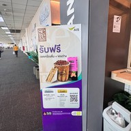 Black Canyon สนามบินดอนเมือง Gate 54