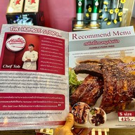 Humble Steakhouse and Bistro ระยอง