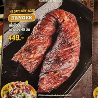 Arno's เหม่งจ๋าย