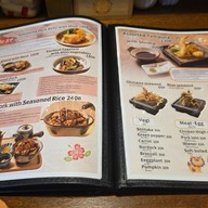 เมนู ChimChim Okinawa Izakaya อาหารญี่ปุ่นสไตล์โอกินาวา