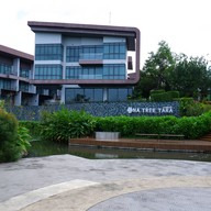 Na Tree Tara ณ ทรีธารา