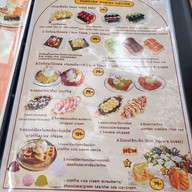 Sweet Sea Cafe ปากบารา จ.สตูล