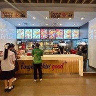 KFC MaxValue พัฒนาการ