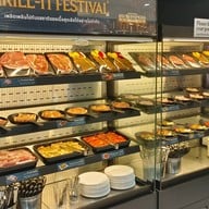 Myeongryun Jinsa Galbi Central Rama3