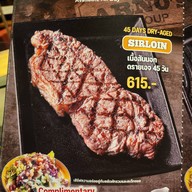 Arno's เหม่งจ๋าย