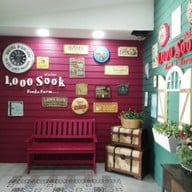 บรรยากาศ 1000Sook Food and Farm