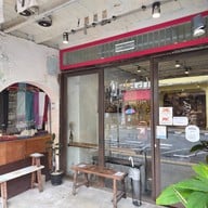 หนัง(สือ) ๒๕๒๑ หนัง(สือ)๒๕๒๑