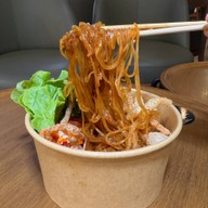 เล็กนัว