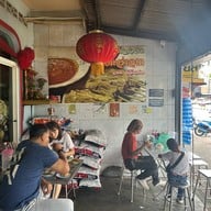 หมี่อ่าวเก Mee Ao Kae Noodle