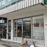 Somersault Coffee Roaster พระราม3 สาธุประดิษฐ์