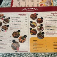 เนื้อหอม คาเฟ่ ถนนบ้านหม้อ ปากคลองตลาด