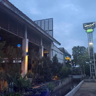 หน้าร้าน The Wave Restaurant