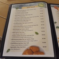 เมนู The Sea Pine หาดบ้านกรูดจังหวัดประจวบคีรีขันธ์ บางสะพาน