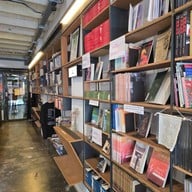 หนัง(สือ) ๒๕๒๑ หนัง(สือ)๒๕๒๑