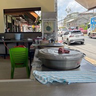 พ่อเฒ่า พุงวัว