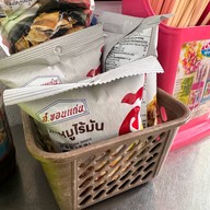 ก๋วยเตี๋ยวเนื้อตุ๋น-หมูตุ๋นบางกรวย