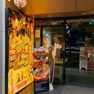 Banpuku Yokocho สีลม