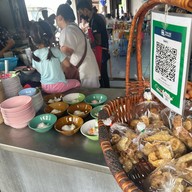 หมี่อ่าวเก Mee Ao Kae Noodle