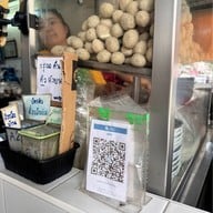 อาเหลียง ก๋วยเตี๋ยวเนื้อตุ๋น ประชานิเวศน์