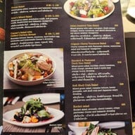 Arno's เหม่งจ๋าย