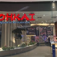 Tohkai Yakiniku เอสพลานาด รัชดา