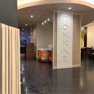 Tohkai Yakiniku เอสพลานาด รัชดา