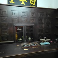 พิพิธภัณฑ์เหมืองแร่