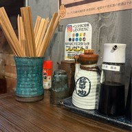 Namihei Stand Izakaya