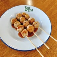 เมนูของร้าน ช้อนแกง ตำรับอาหารไทย (ฮาลาล) บางอ้อ