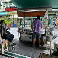 ตั้งหวังเจ๊ง ก๋วยเตี๋ยวแคะ(นายอ้วนเจ้าเก่า)