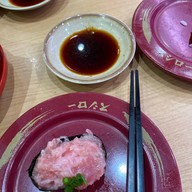 SUSHIRO THAILAND The mall Ngamwongwan