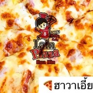 i am pizza & more เสนานิคม 1