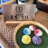 เออ-โก คอฟฟี่