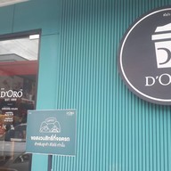 หน้าร้าน D’oro Coffee Caltex ประชาชื่น