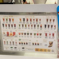 ชาตรามือ คิง เพาเวอร์ รางน้ำ