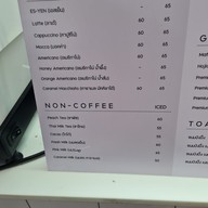 เมนู กาแฟ Bunny